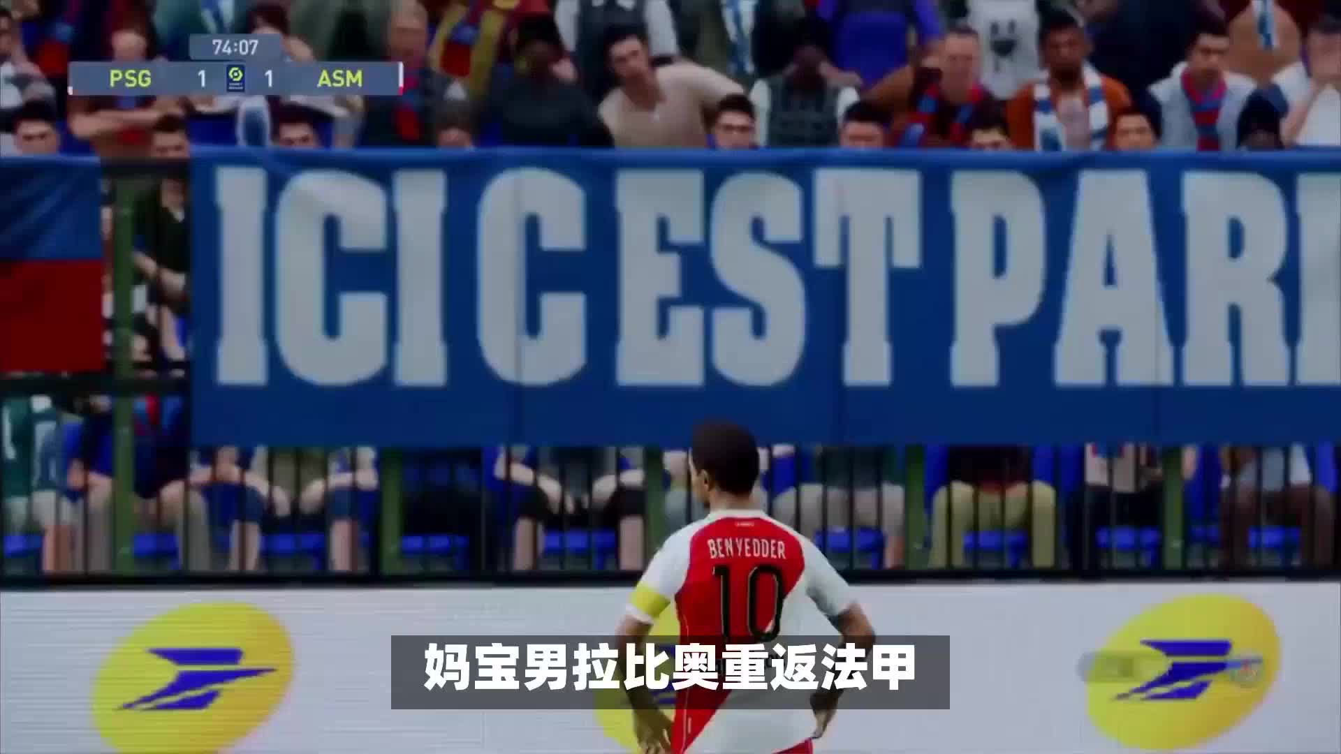 的高质量执