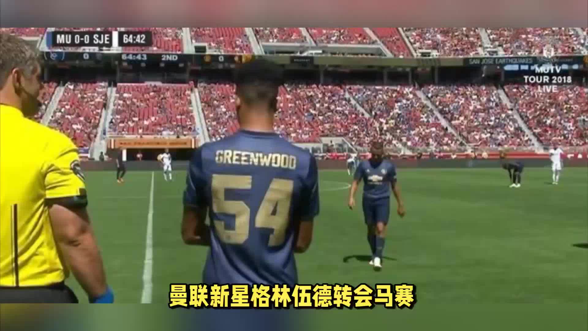 队军心总