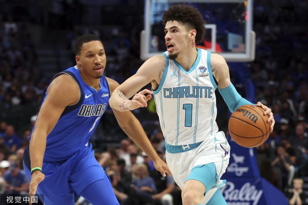 如果诺丁汉 如果诺丁汉